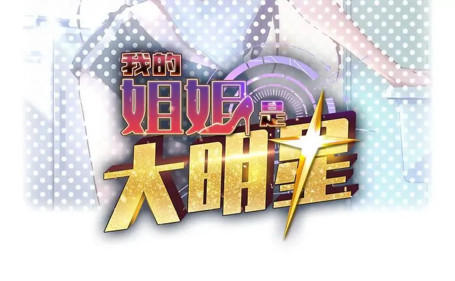 241 约见大神1