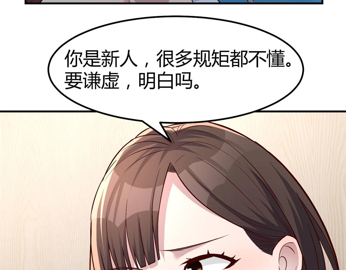 133 关键时刻还是要老弟49