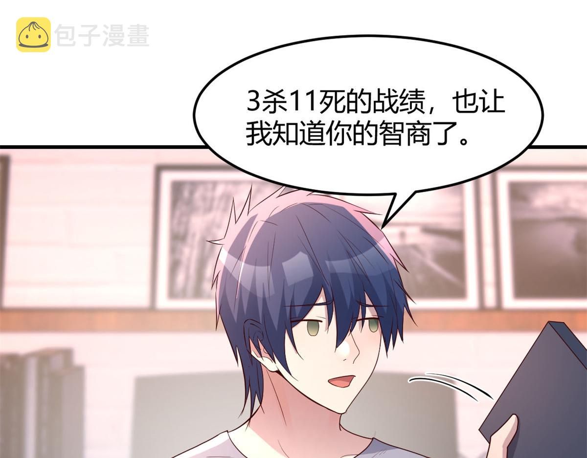 127 收服小弟一枚41
