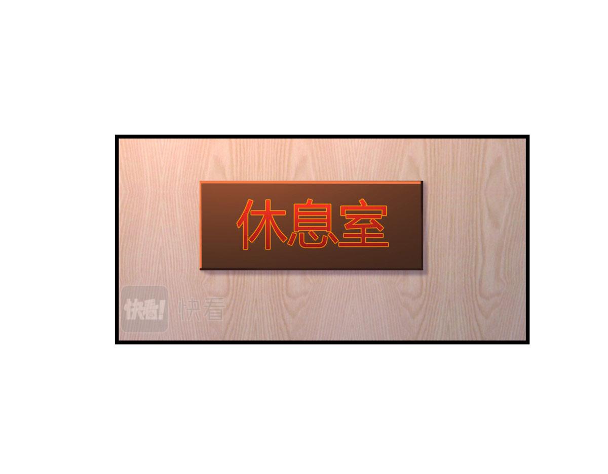 134 姐弟合璧2