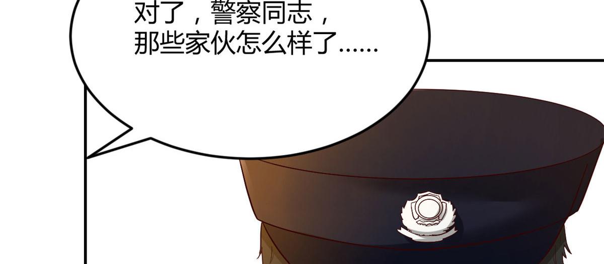 74 来自暴发户的蛮不讲理11