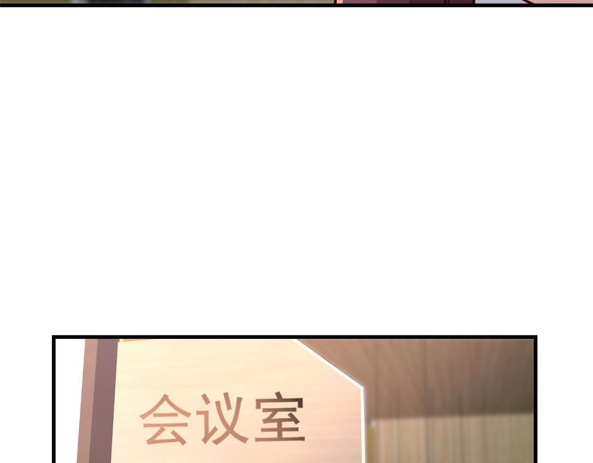 28 老姐这就入行了？16