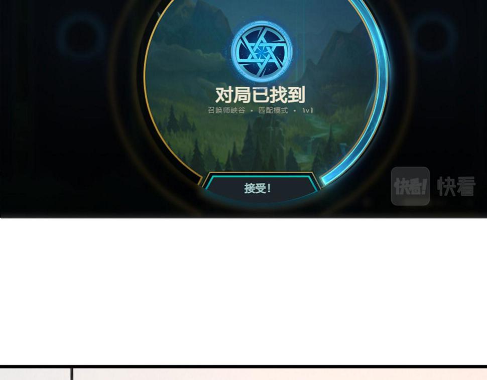 209 吃错药的女人9