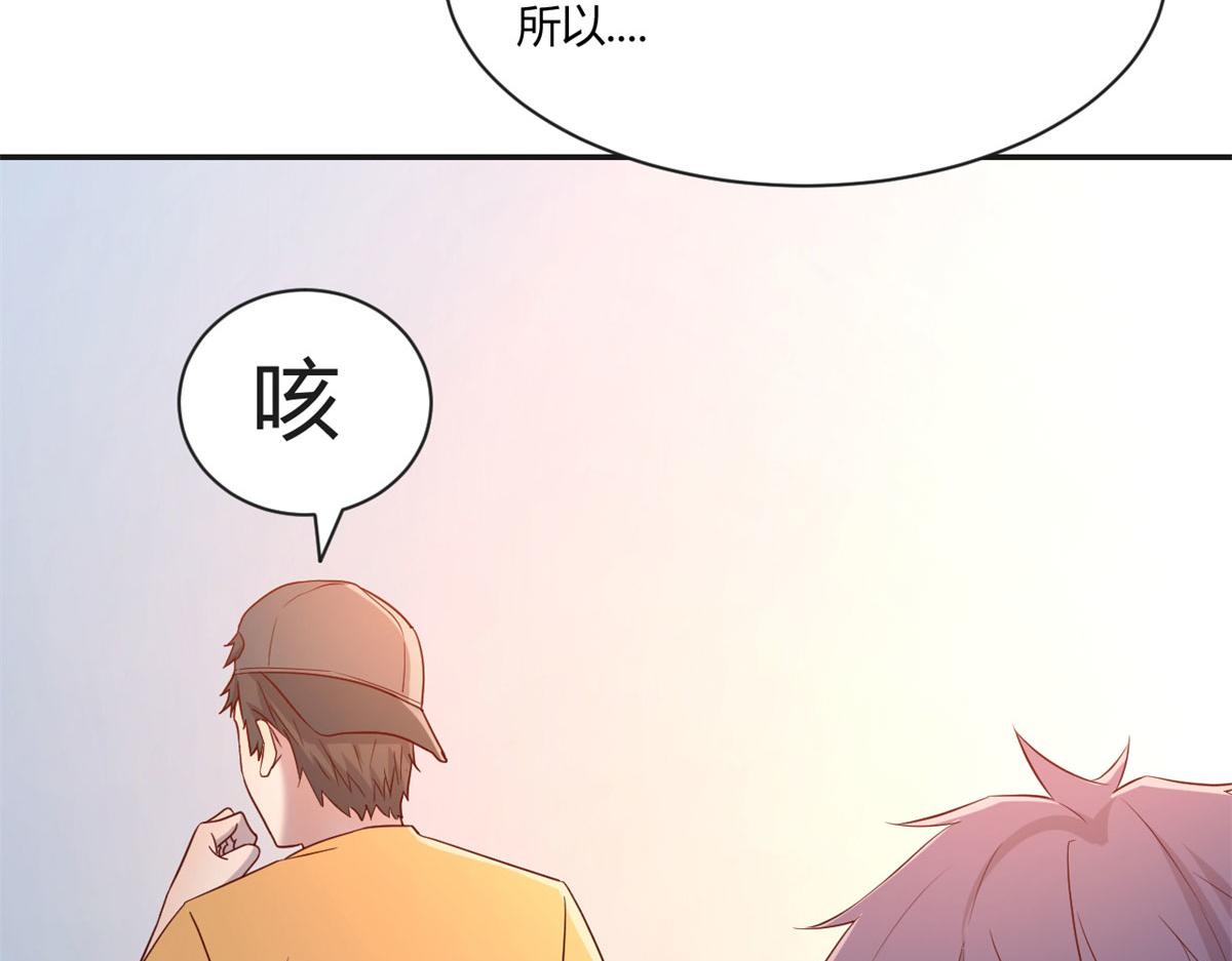 59 被兄弟们拷问83