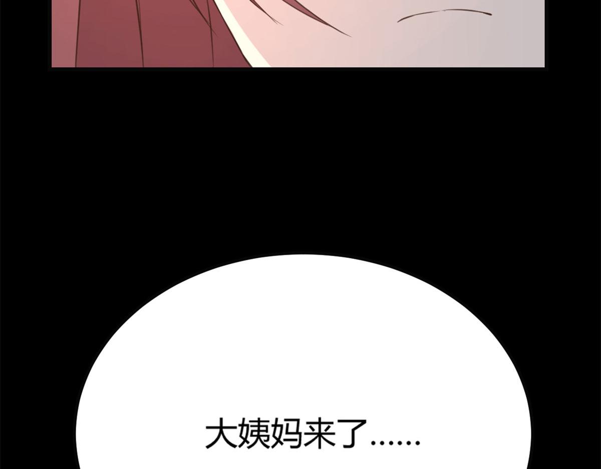 42 我上热搜了61