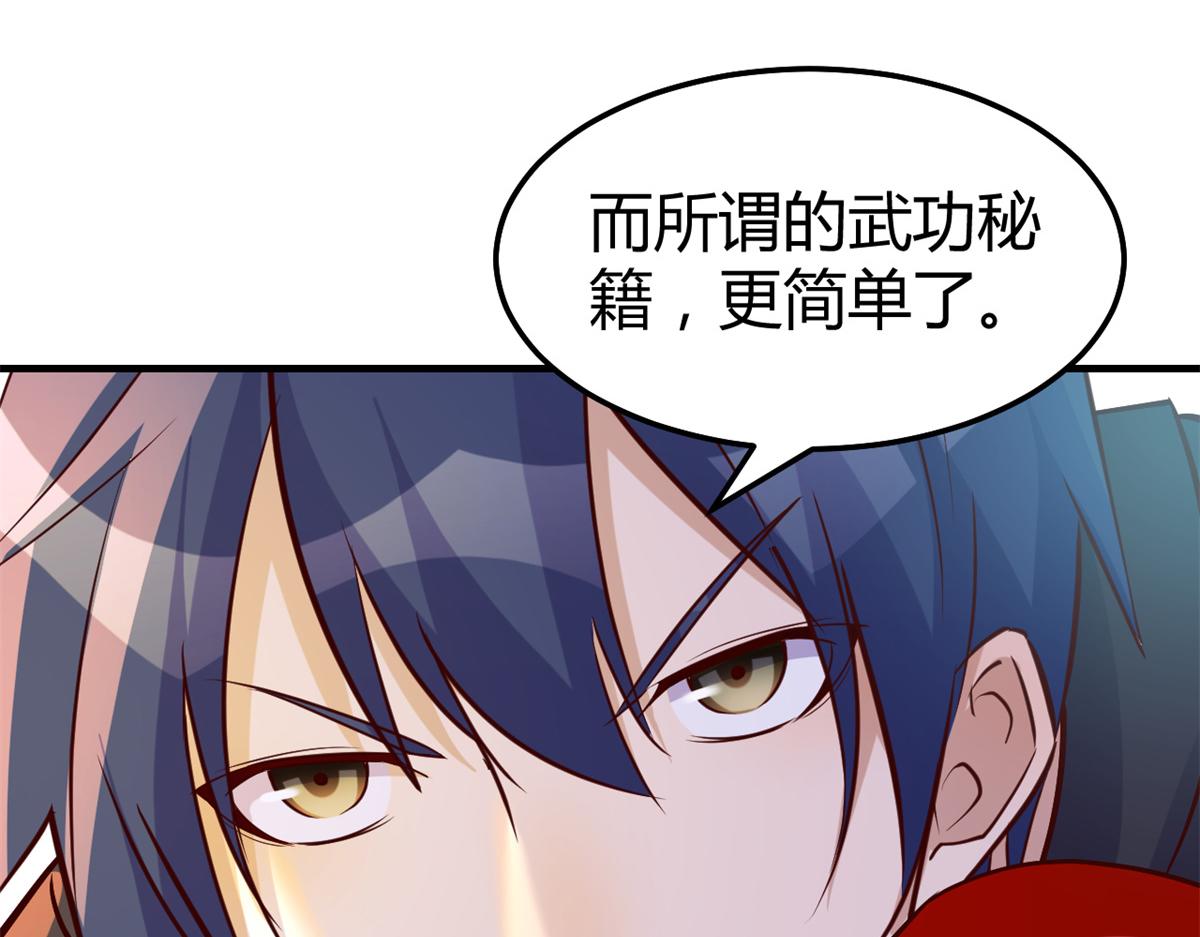 142 又火一首你能信69