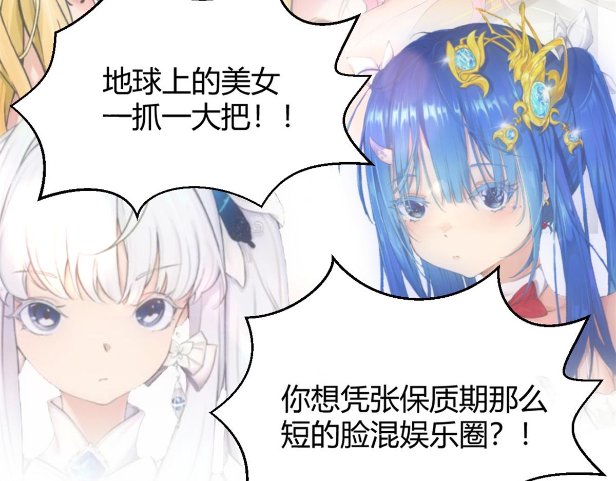 22 任务失败就药丸23