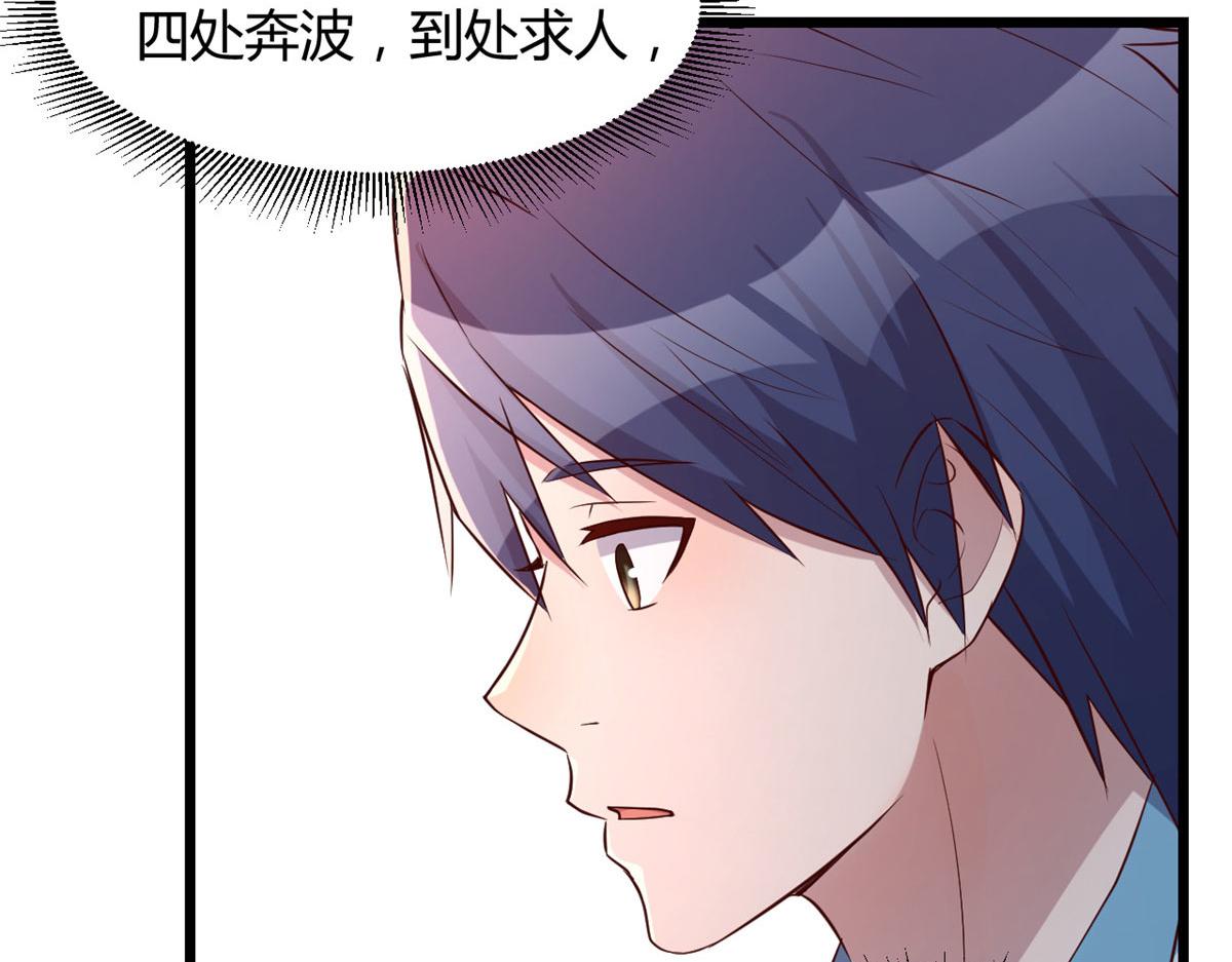 78 什么是兄弟108