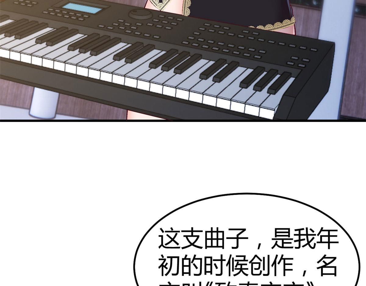 140 这是紧张的牵手11