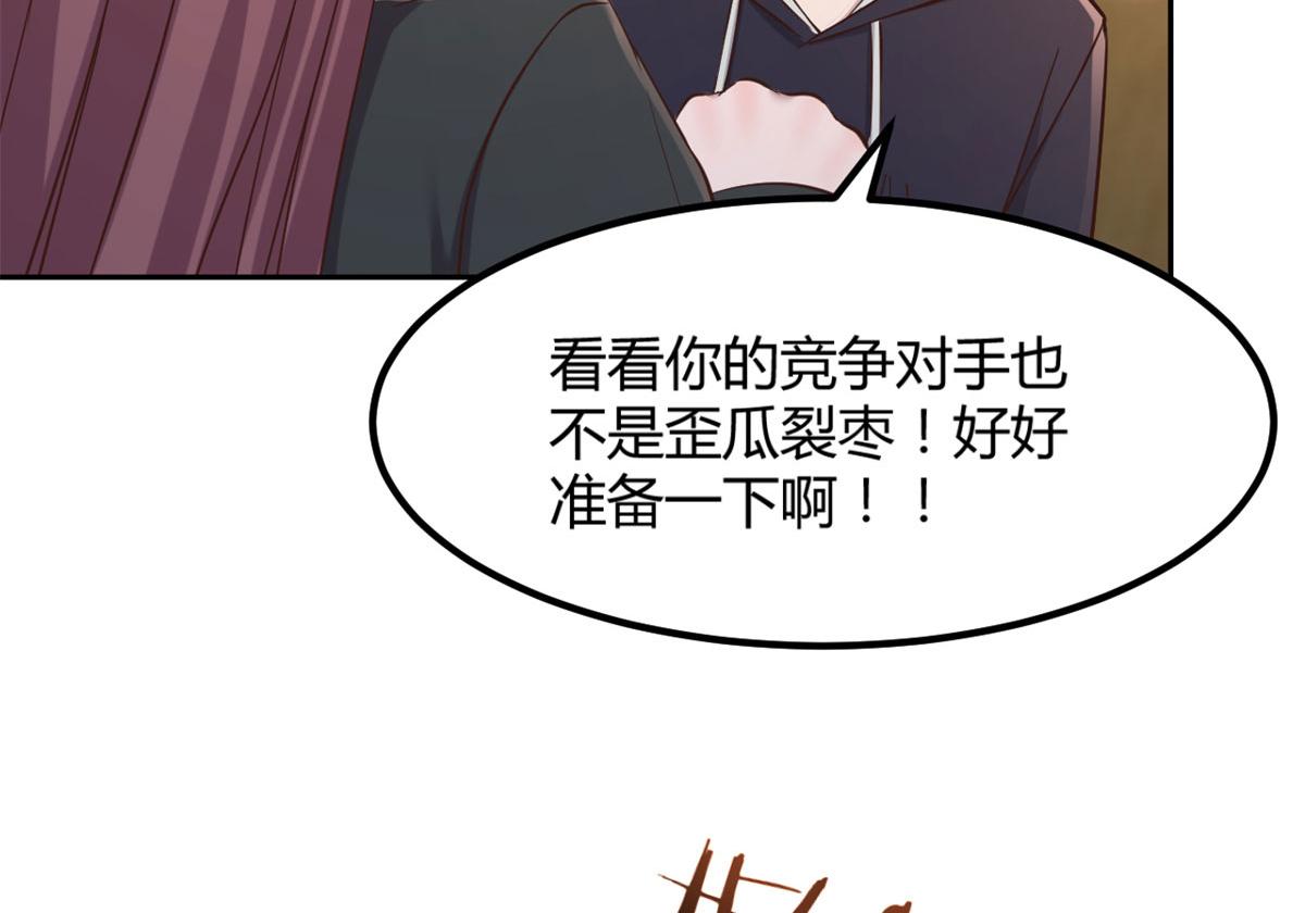 16 两面人老姐52