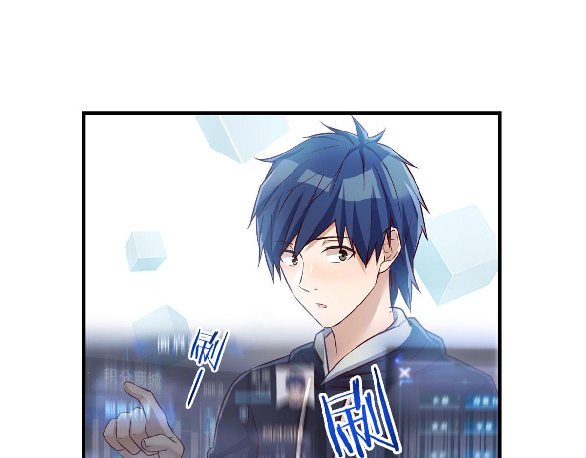 30 算不算劫后余生10