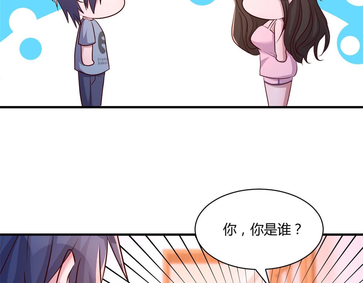 106 偷吻只有0次和无数次78