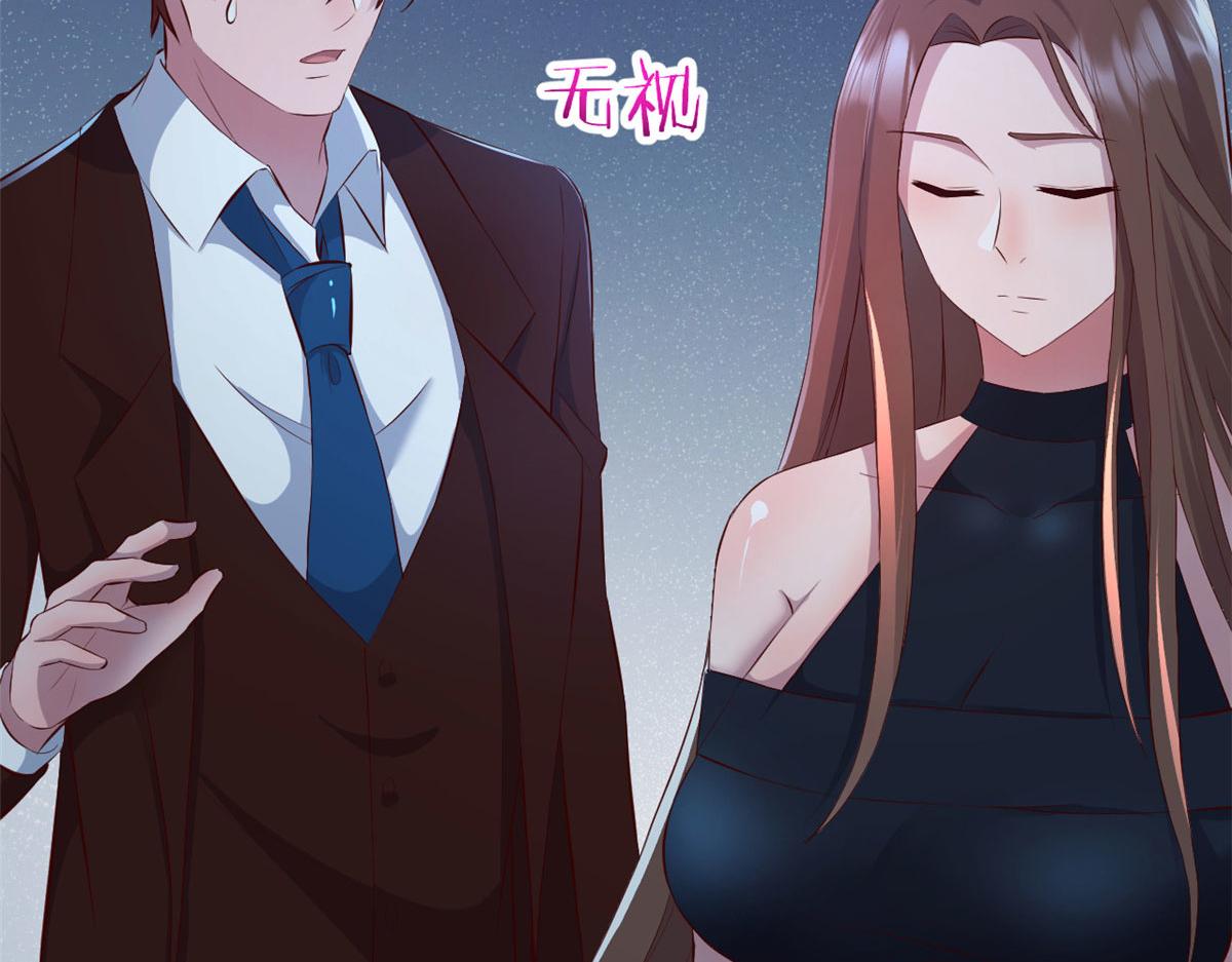 153 宝宝争风吃醋17