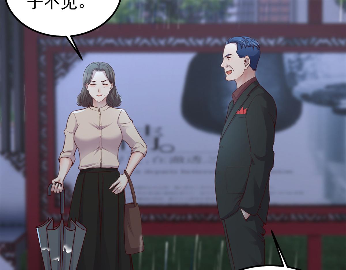 172 把秘密烂在肚子里12