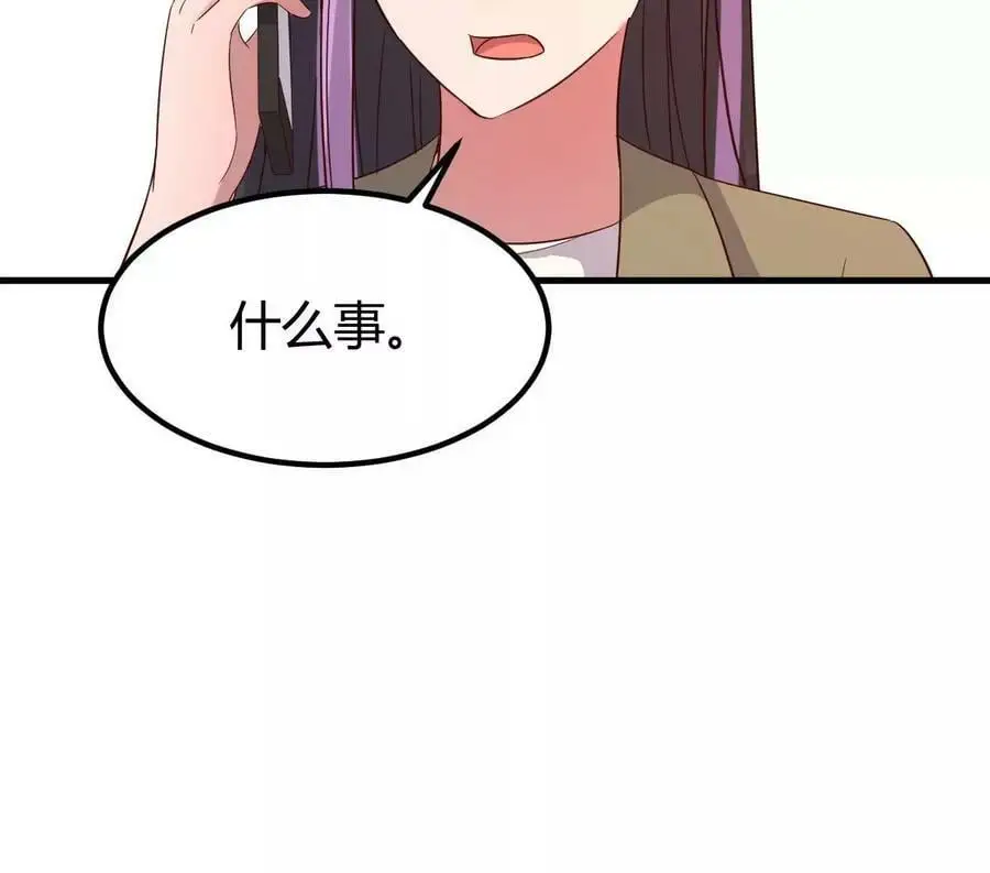 230 姐姐给你检查身体19