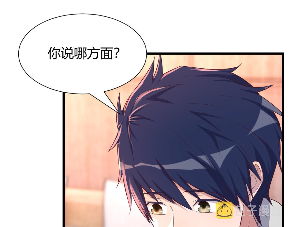 97 宝宝家暴25