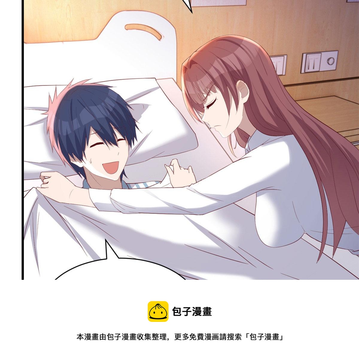 85 以弟弟之名保护姐姐20