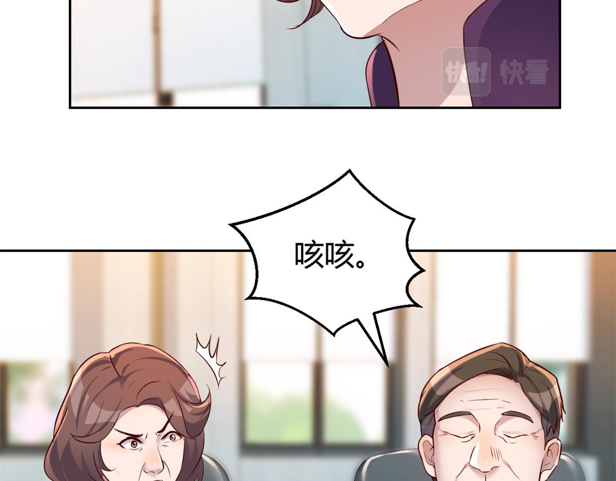 25 无声的飞翔秒杀考官87