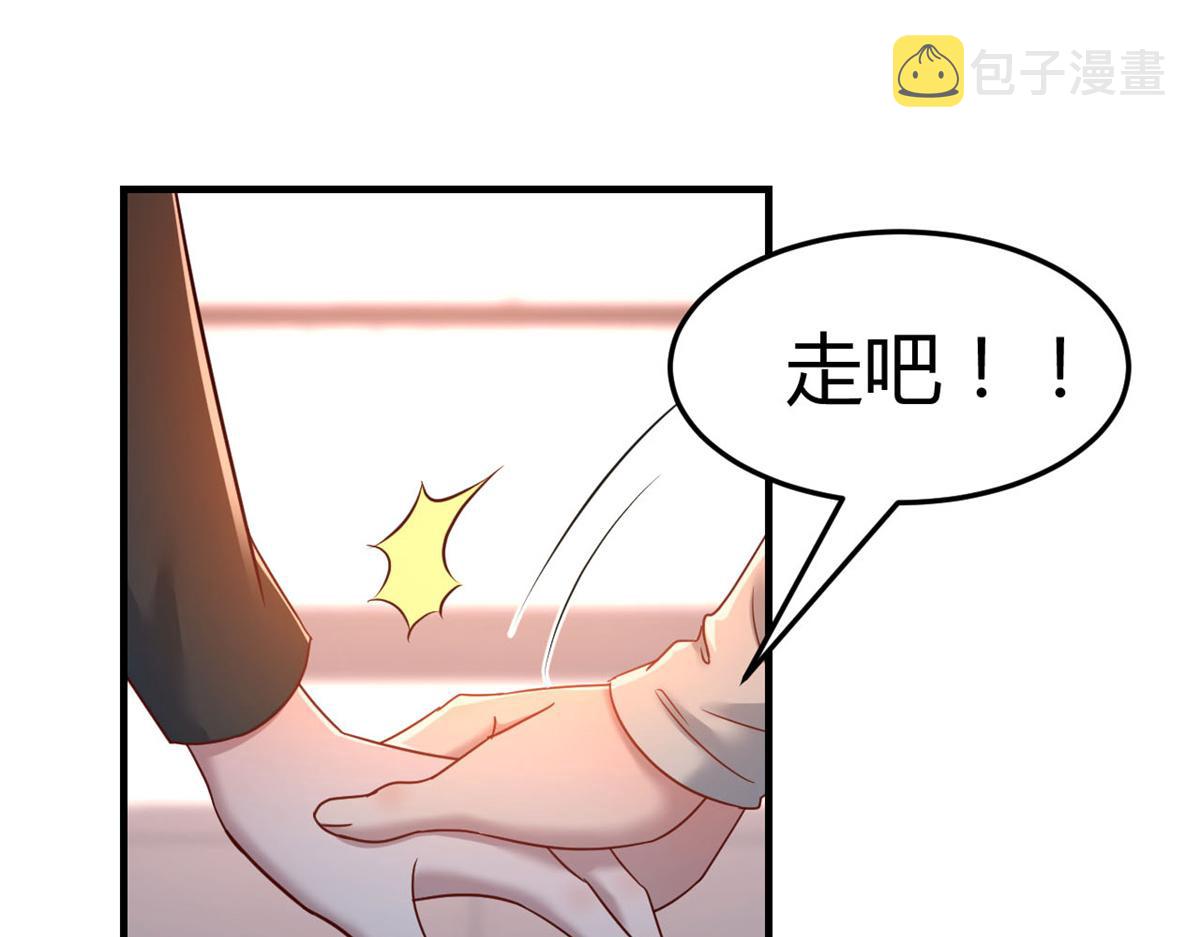 22 任务失败就药丸71
