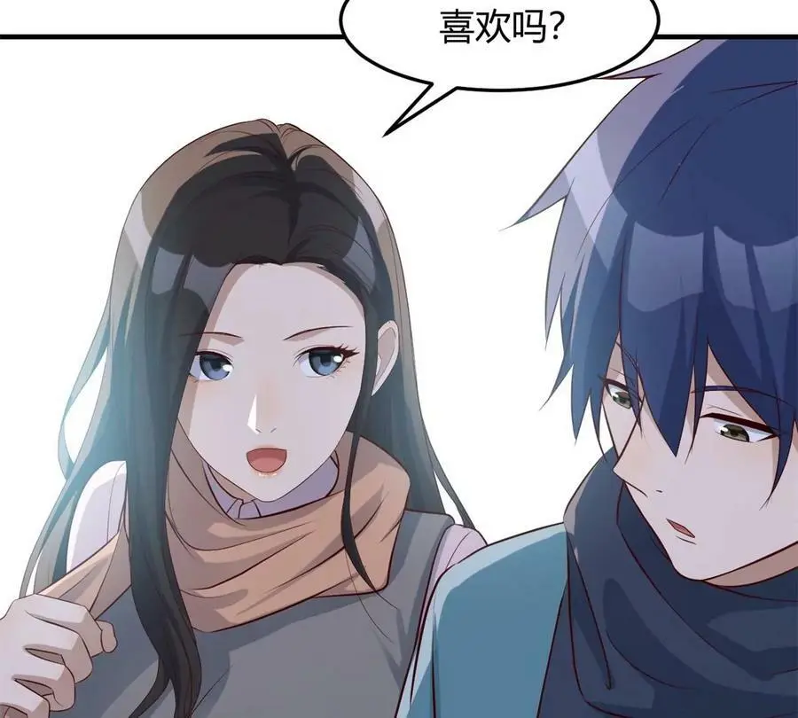 235 子衿和我过生日32