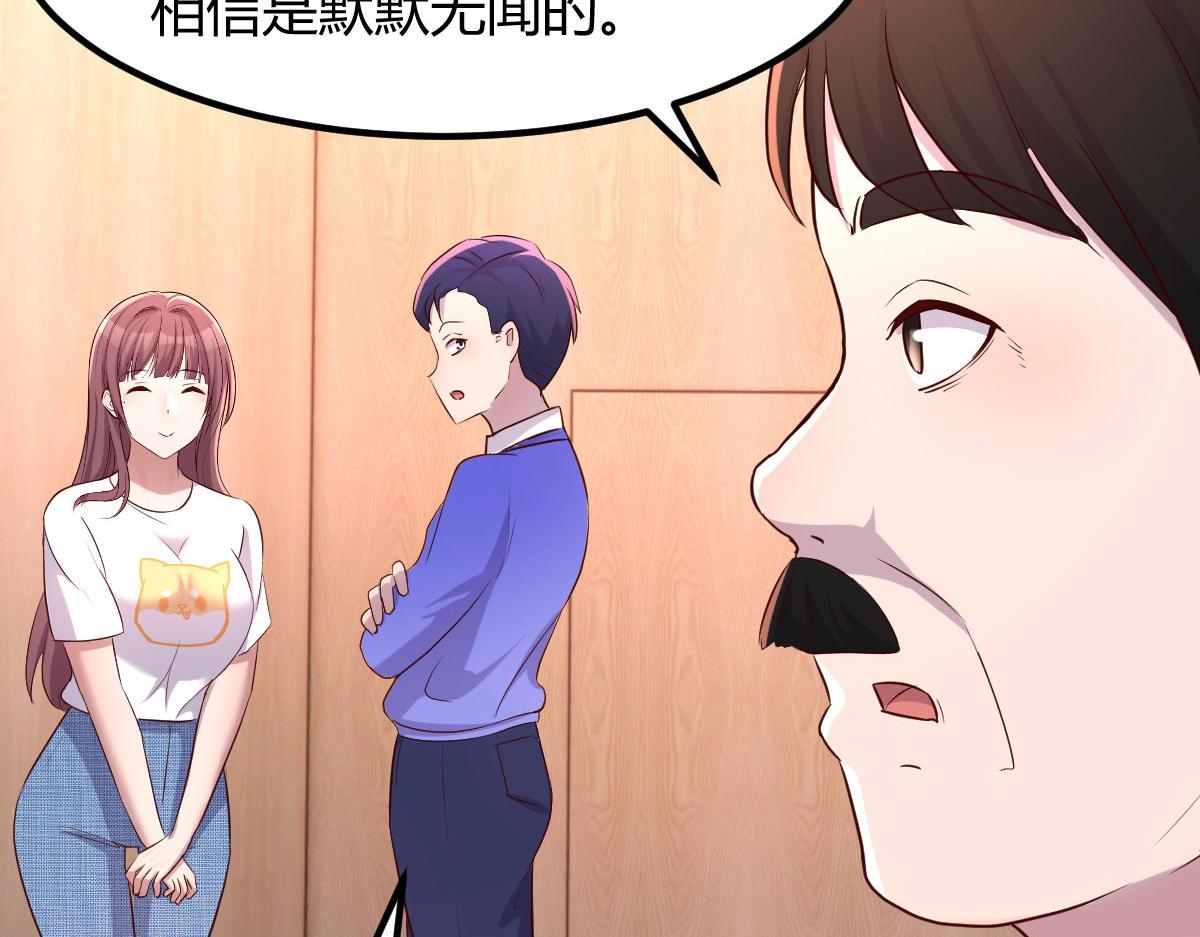 112 新歌火爆的奖励18