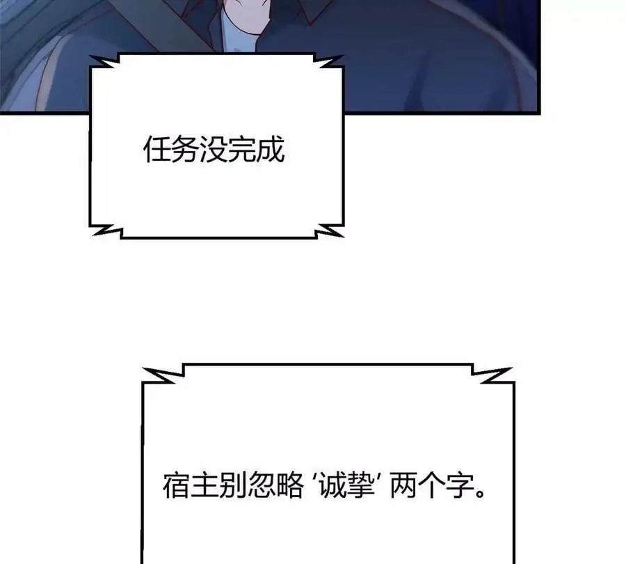 229 深夜邀约94