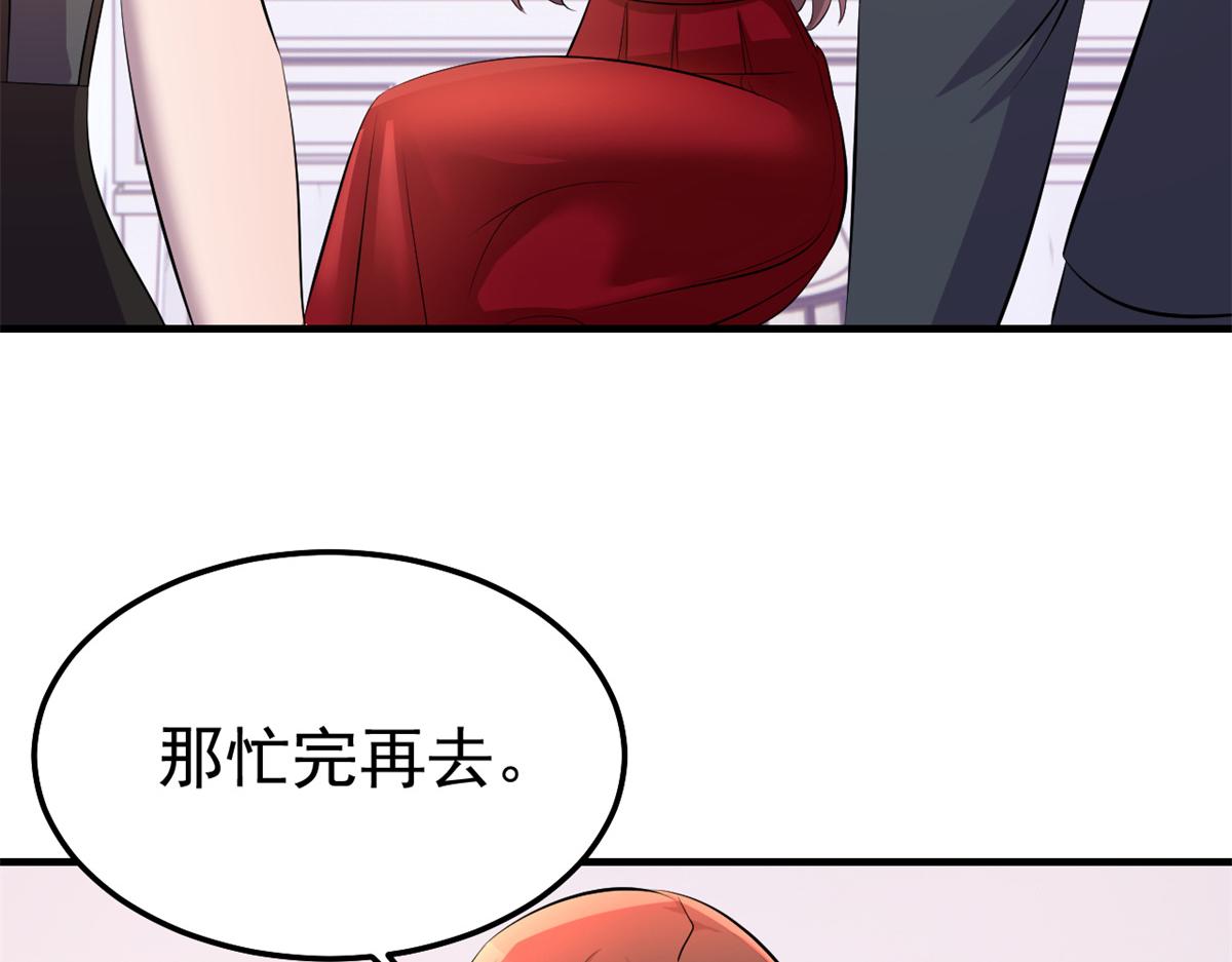 167 年轻的压迫力71
