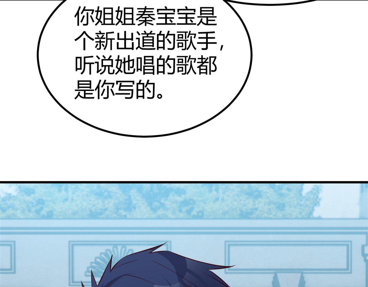 131 具人弟弟炒话题25