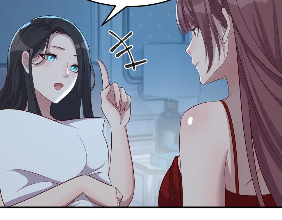 204 老姐啥奖励24