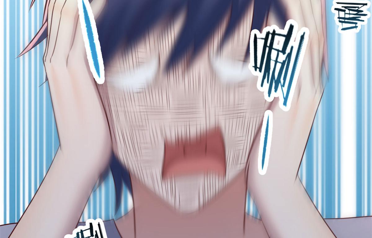 106 偷吻只有0次和无数次55