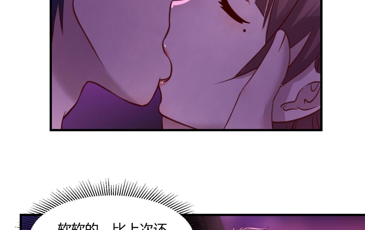105 酒后不能打赌36