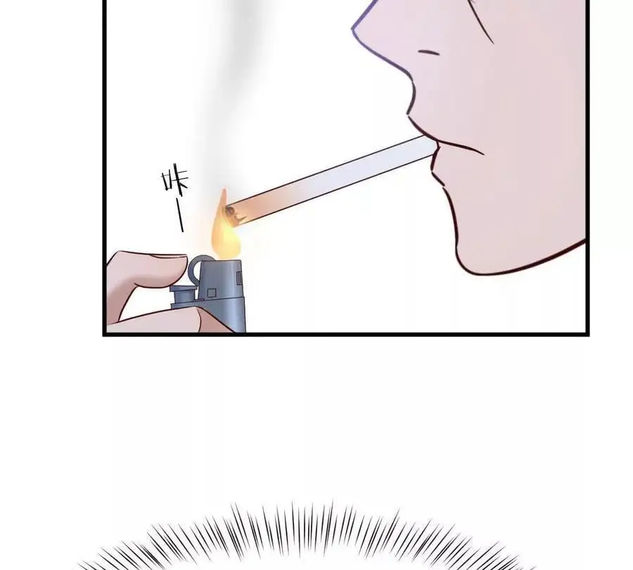 239 走老路8