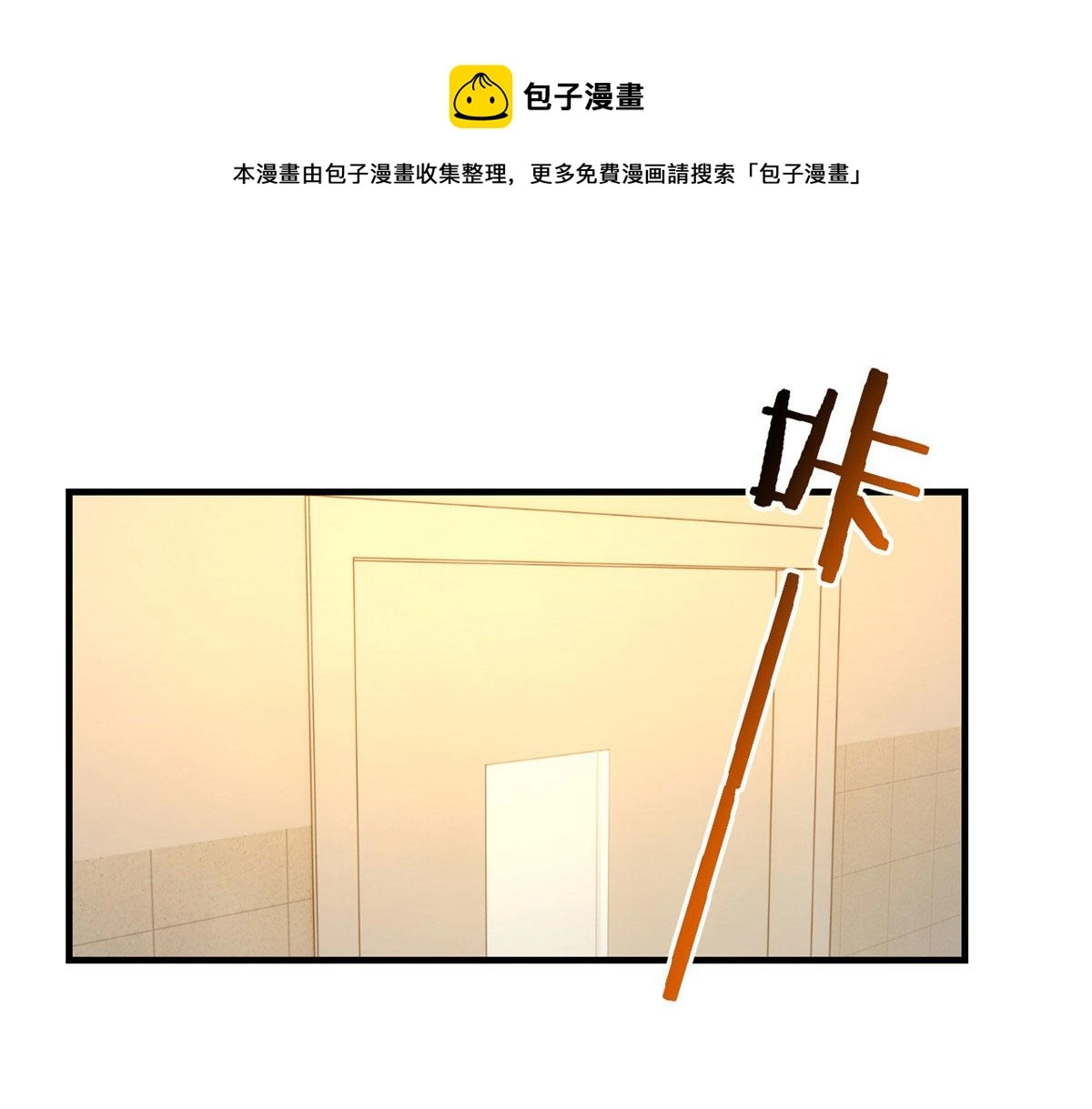 89 人前显圣72