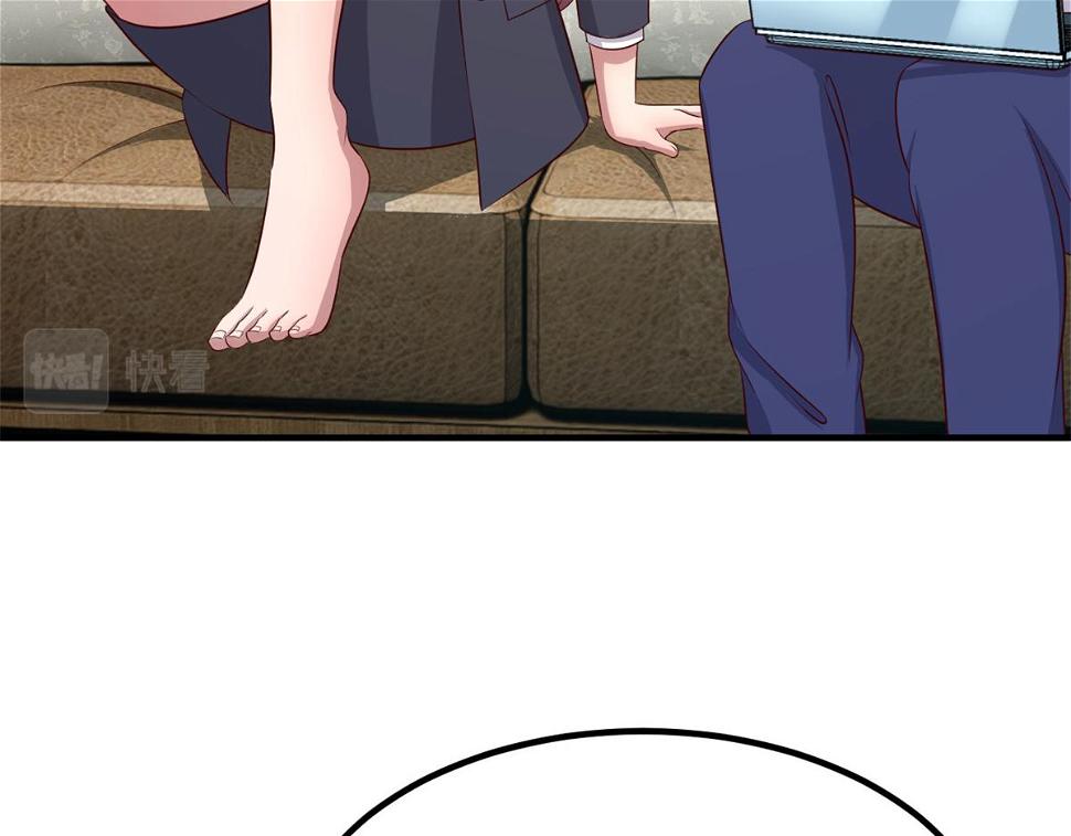 204 老姐啥奖励61