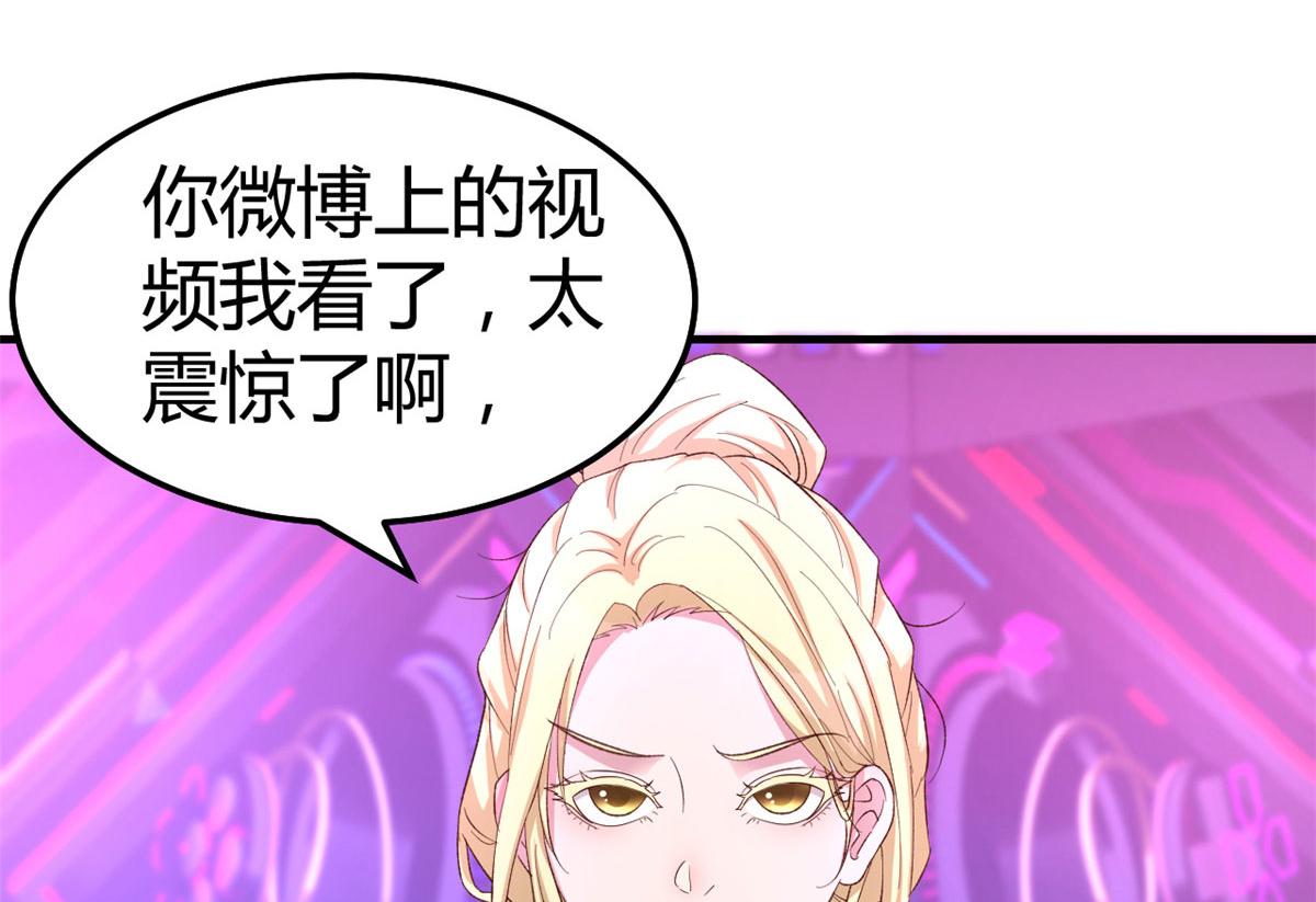 140 这是紧张的牵手122