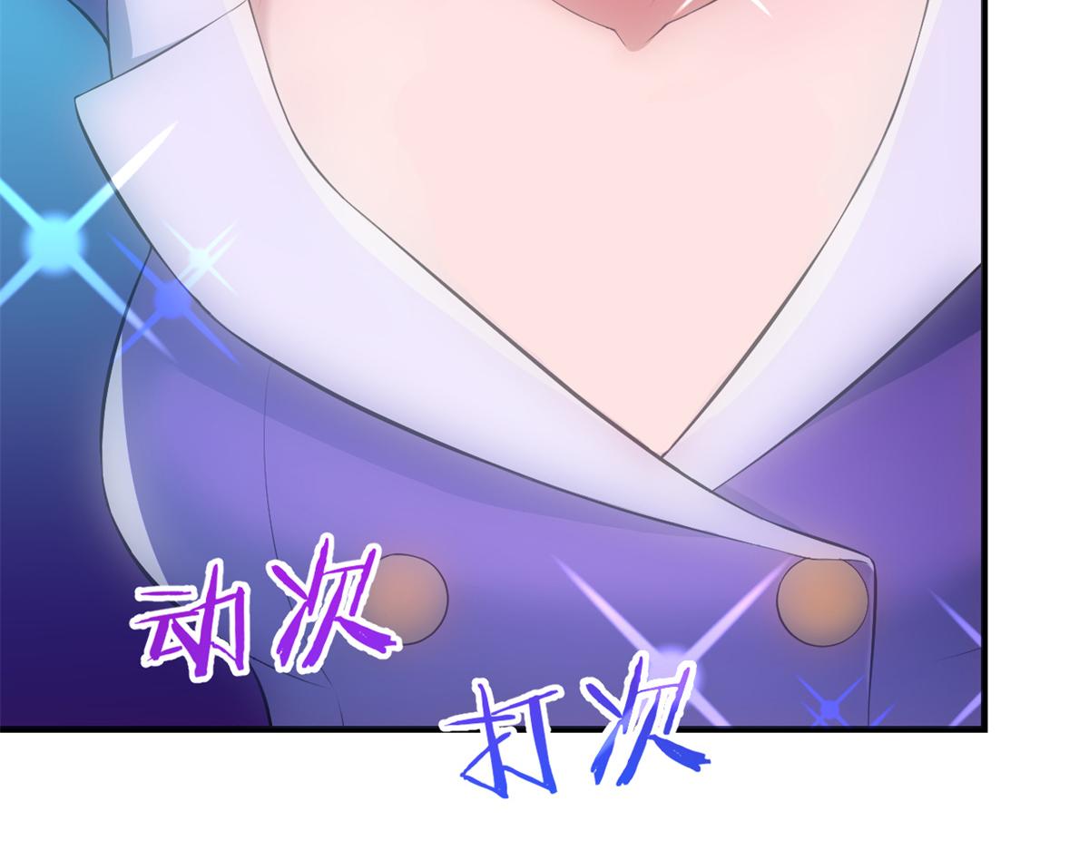 175 夸弟狂魔秦宝宝77