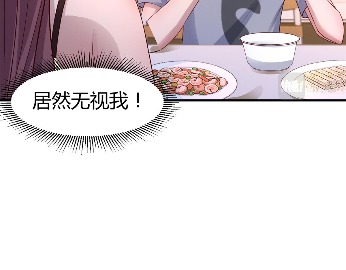 142 又火一首你能信18