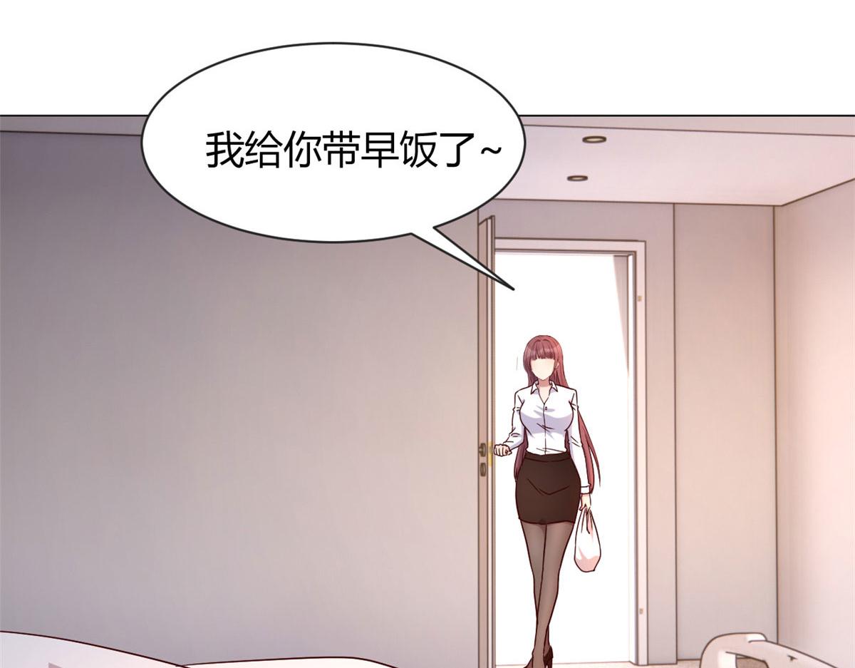 80 老姐你耍流氓！32