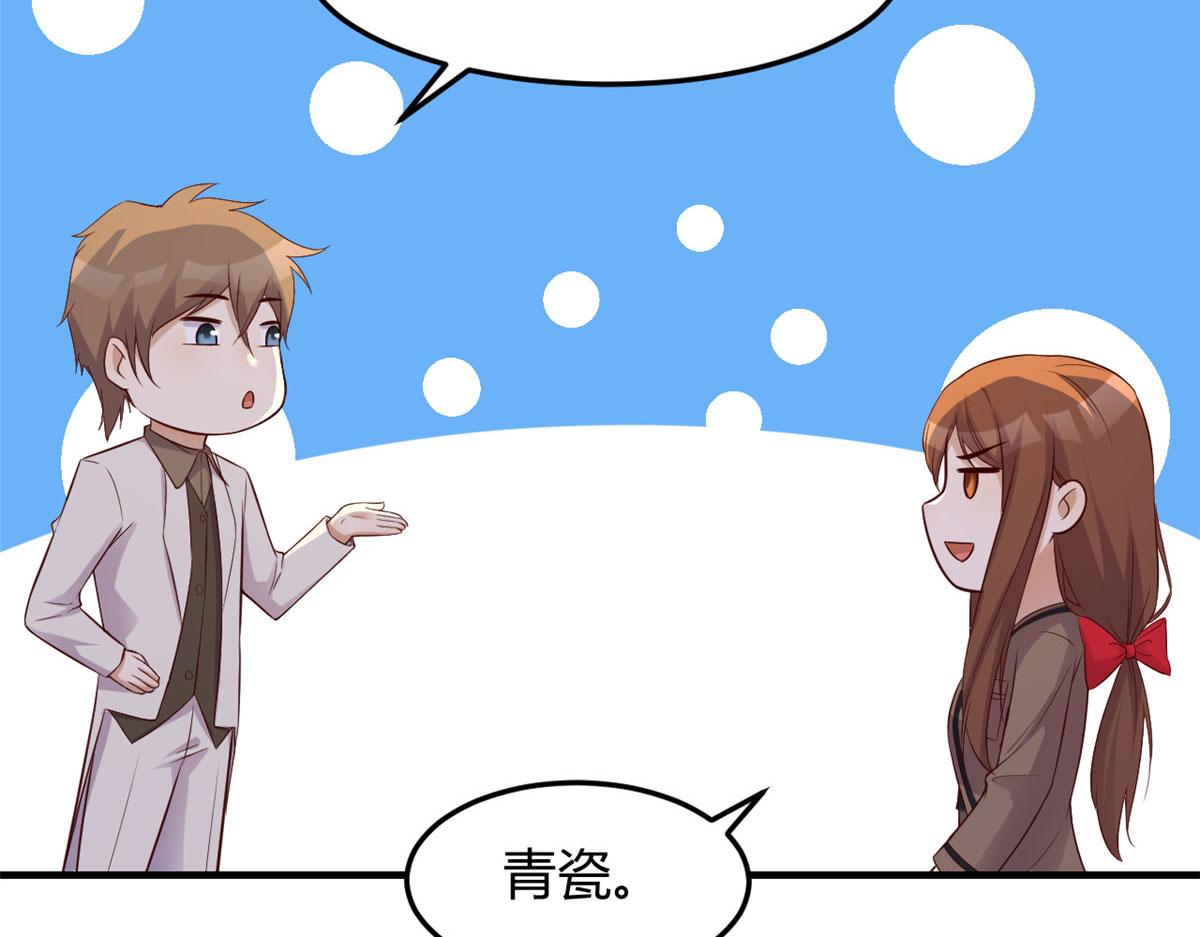145 钢琴比斗不想输25