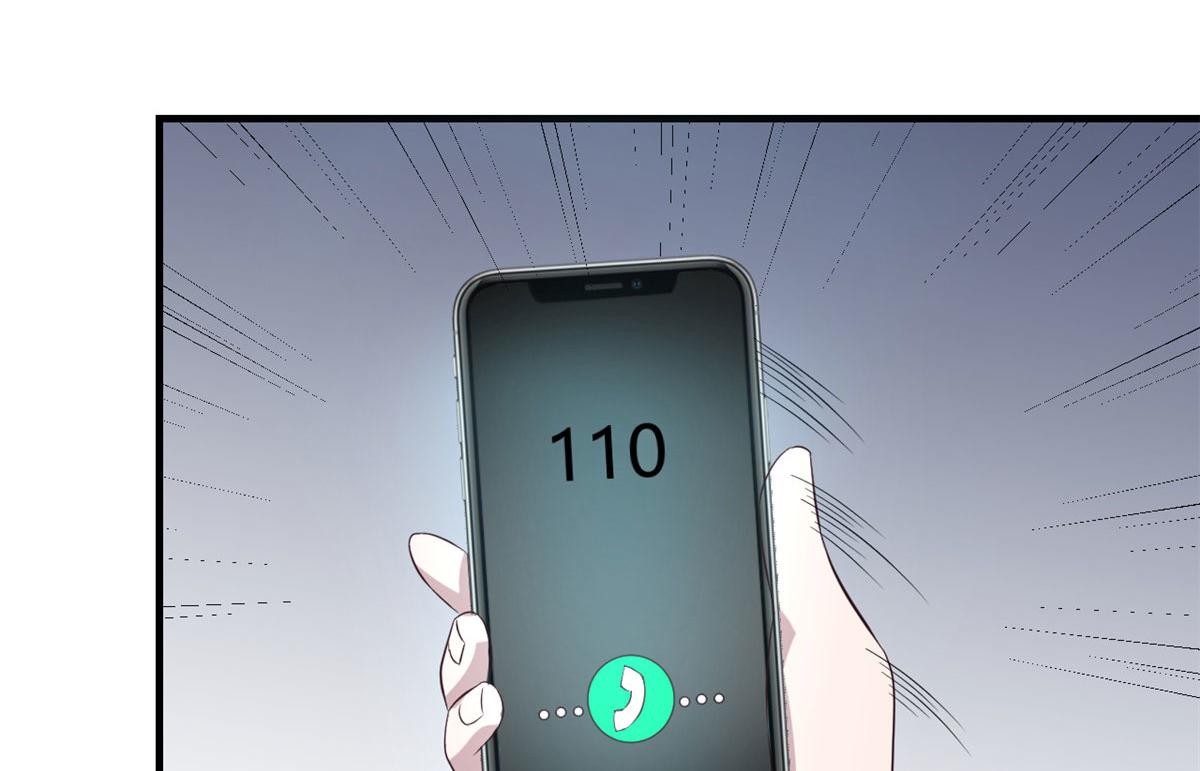 77 想敲诈？问过我和我兄弟了5