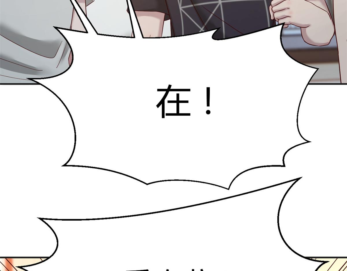 64 反攻开始我也能灌篮了55