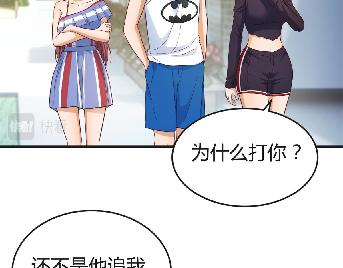 168 子衿的车技41