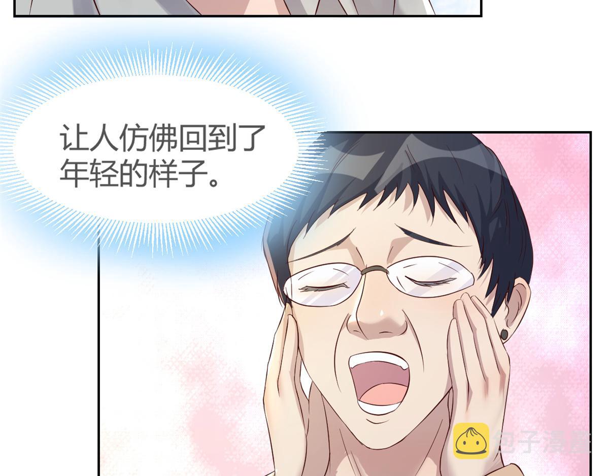 25 无声的飞翔秒杀考官52