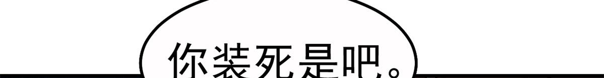 147 秦泽成了抢手货93