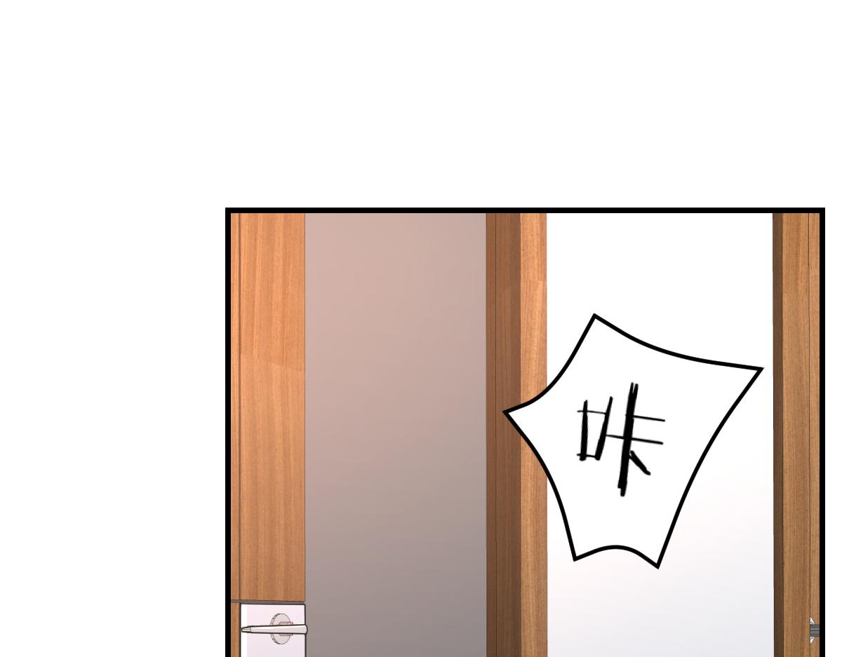 04 我被系统寄生了45