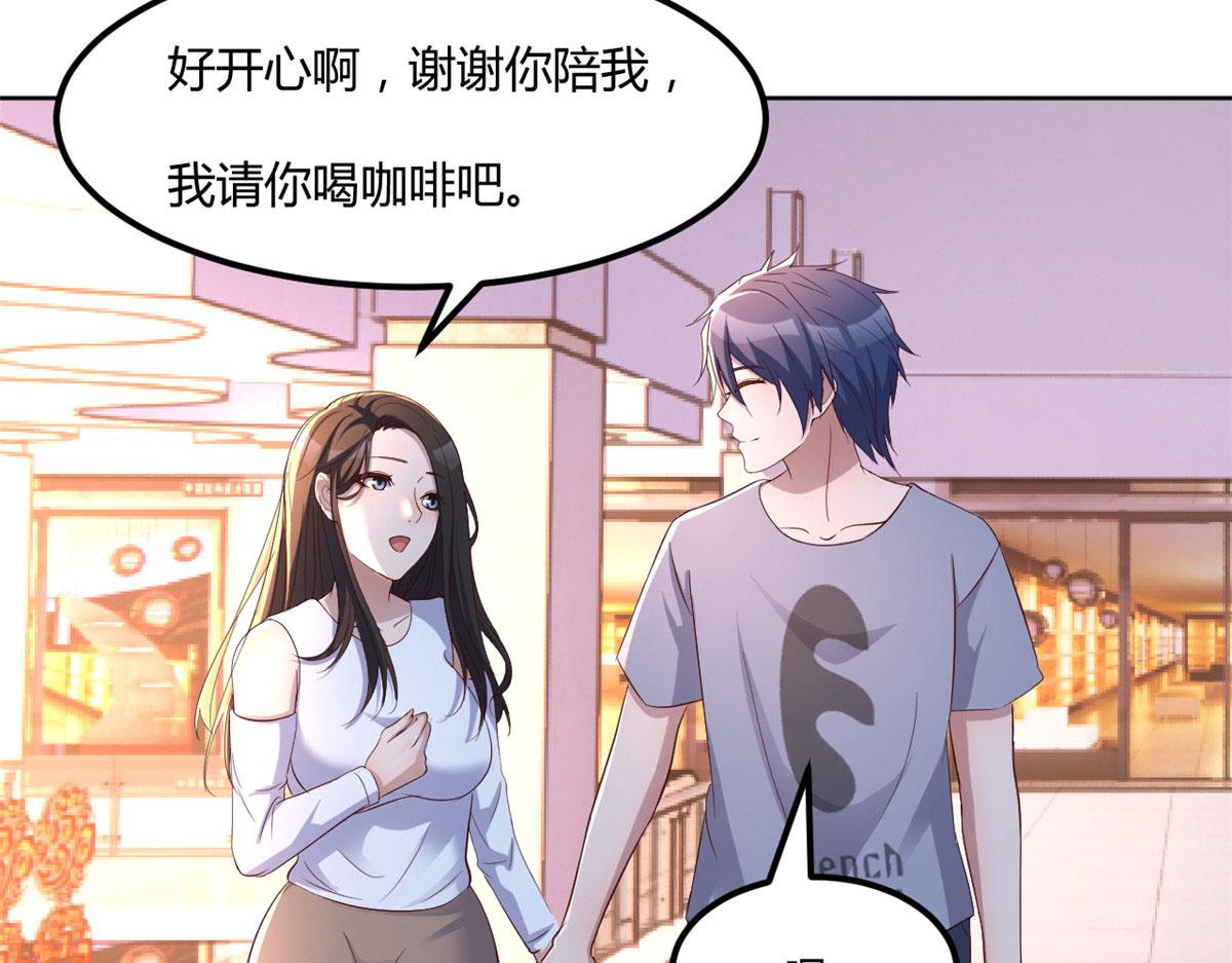 108 入室狼逼我拍合照94