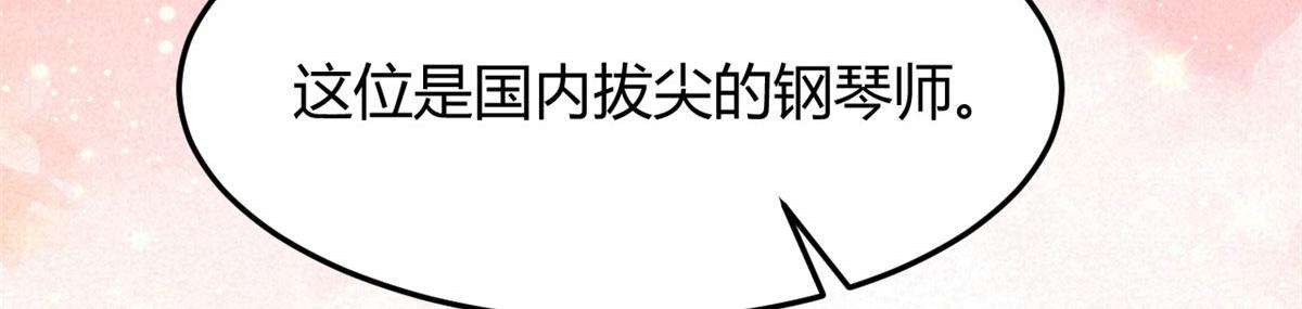144 第一次扣分好绝望112
