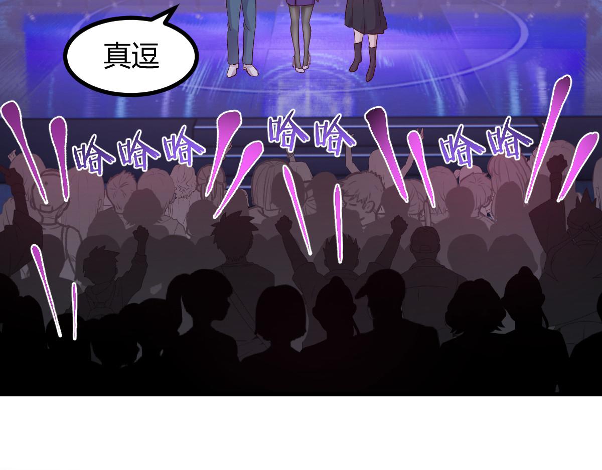 176 姐弟秘闻63