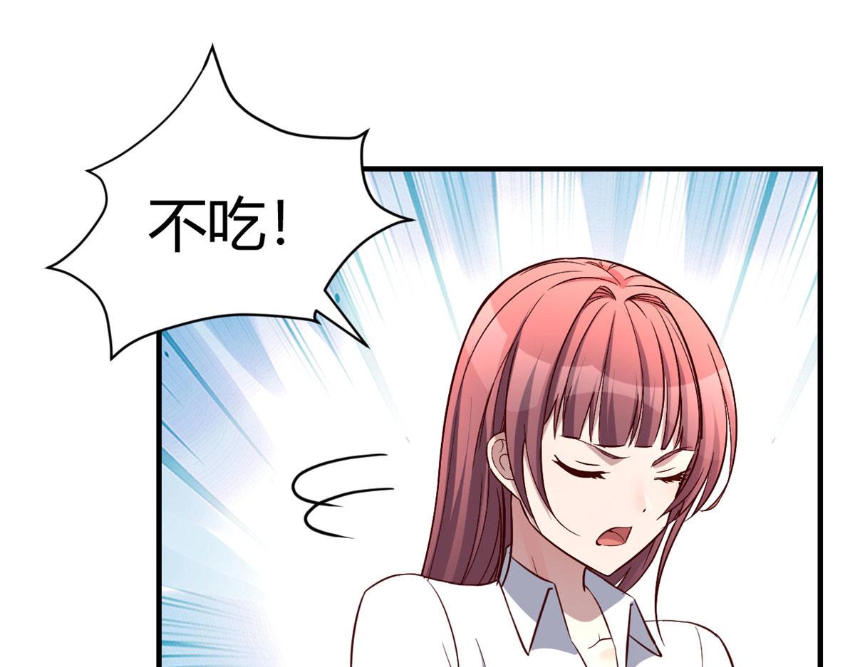 90 假装没发生46
