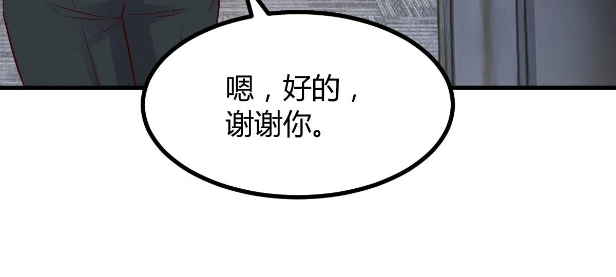 194 入职当天35